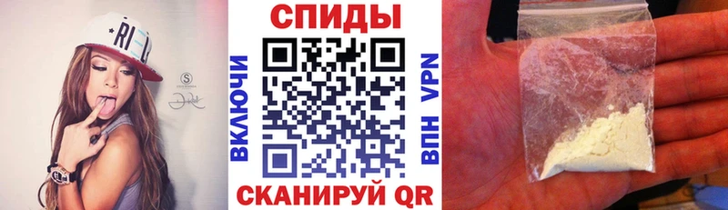 ОМГ ОМГ ССЫЛКА Малоархангельск АМФЕТАМИН VHQ