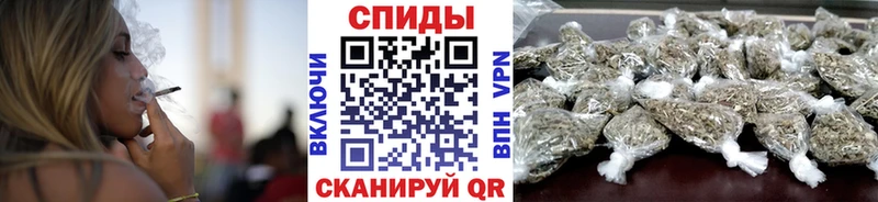 Бутират оксибутират Малоархангельск
