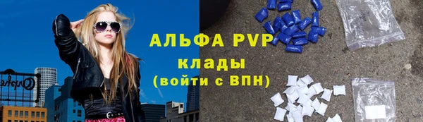 ешки Алексеевка