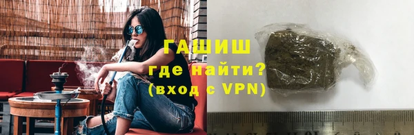 apvp Алексин