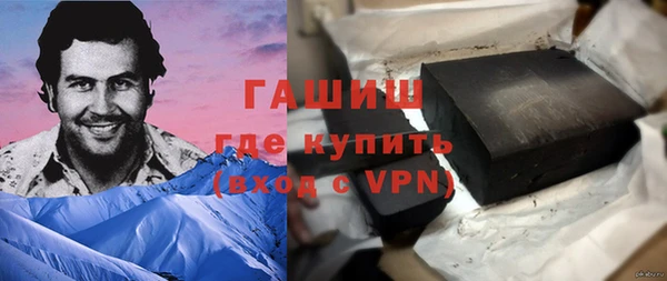 ешки Алексеевка