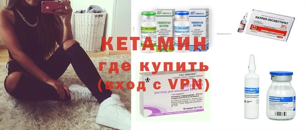 apvp Алексин