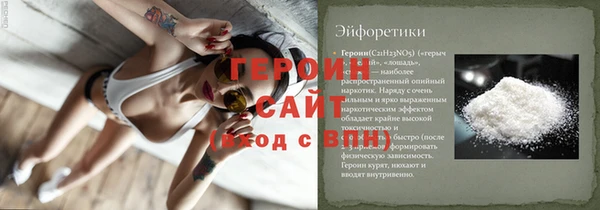 ешки Алексеевка