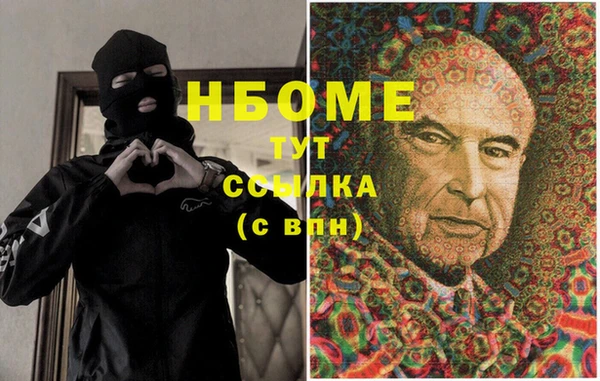 ешки Алексеевка