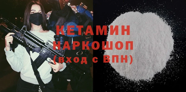 ешки Алексеевка