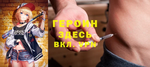 apvp Алексин