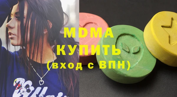 ешки Алексеевка